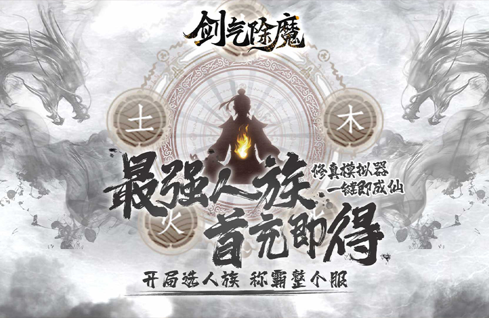 周末限时活动7.21-7.25