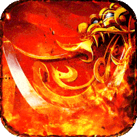 戮天之剑（热血传奇）折扣版icon