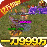 /game/16001.html