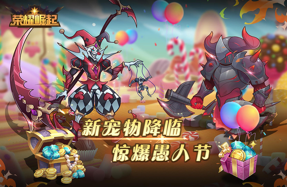 五一限时返利活动（4.28-5.4）