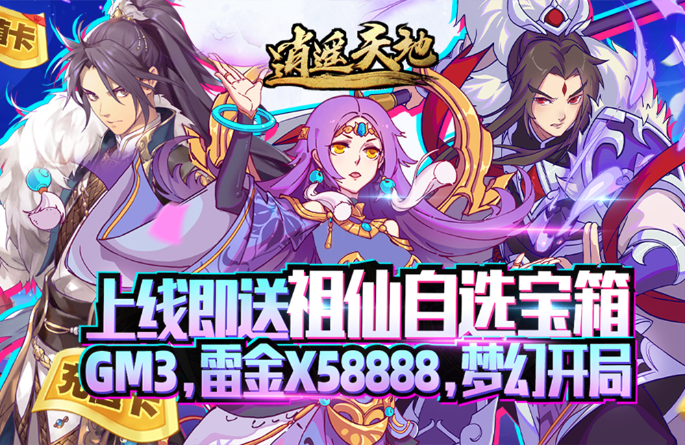 线下活动（4.20-4.23）