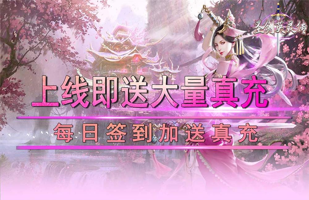 周末限时单笔活动 4.01-4.03