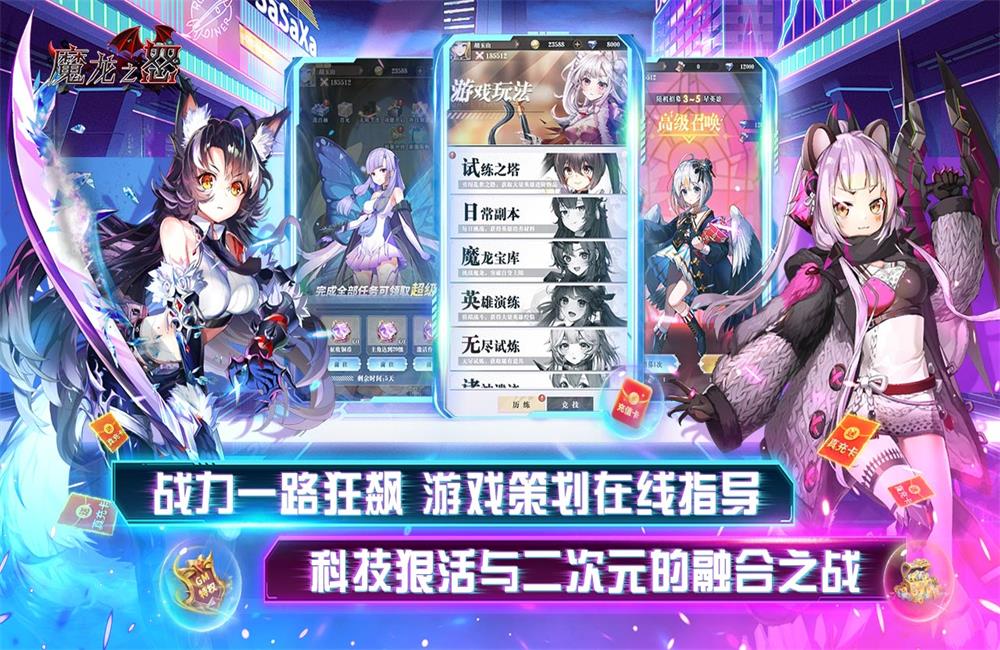 五一多日限时法宝定制半价活动（4.29-5.3）